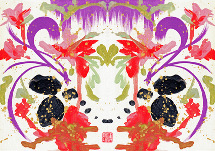 Zen Orange Purple Flowers 2, 2021 (acrylic on canvas, digital)