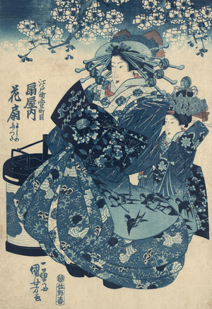 The Courtesan Hanao of Ogi-ya by Kuniyoshi, 1830-44 (colour woodblock print)