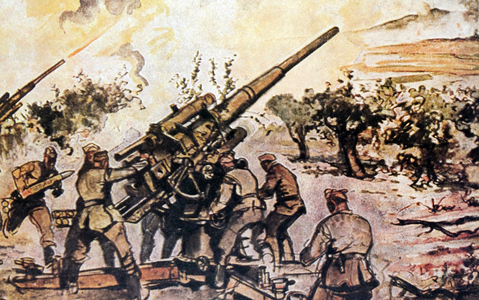 Anti-aircraft artillery group