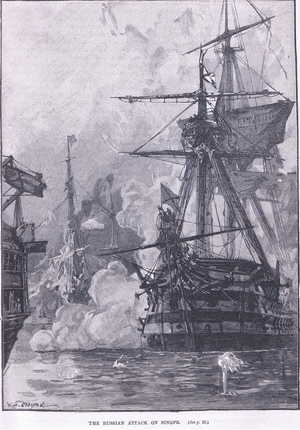 The Russian attack on Sinope 1853 AD (litho)