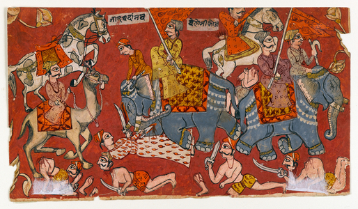 Battle scene from a Bhagavata Purana series, c.1625-50 (w/c & gold on paper) (verso of 499329)