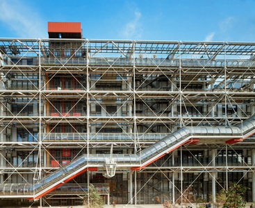 The Centre Pompidou, in rue Beaubourg, Paris, France (photo)