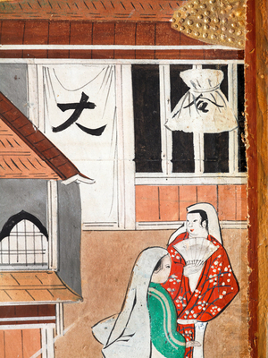 Osakazu Byobu - Japanese eight-panel folding screen (painting)