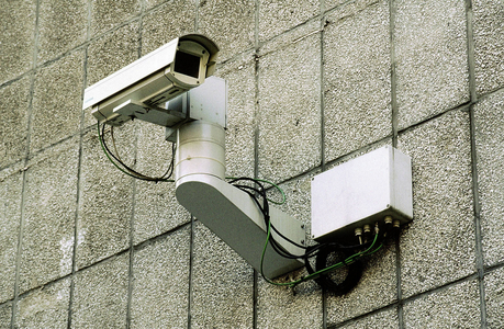 Stasi Headquarters, 1999 (photo)