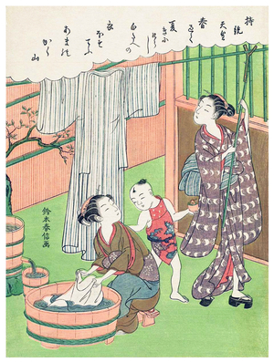 Japan: A domestic scene with a poem by Empress JitÅ (645 - 703). From an untitled series of 'One Hundred Poems by One Hundred Poets', Fujiwara no Teika (1162-1214). Suzuki Harunobu (c. 1725-1770), c. 1960s