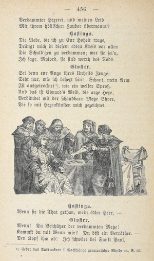 A scene from 'Richard III'