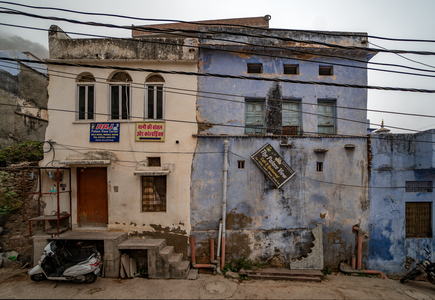 House in the old town, Bundi,  (photo)