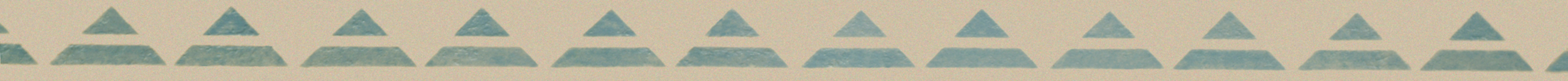 Decorative border from ceiling panels