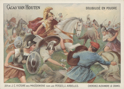 Alexander the Great's victory over the Persians at the Battle of Arbela, 331 BC (chromolitho)