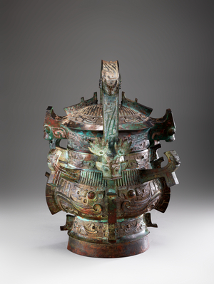 Ritual wine container (you) with dragons, birds, and bovine heads, c.1050 BCE (bronze)