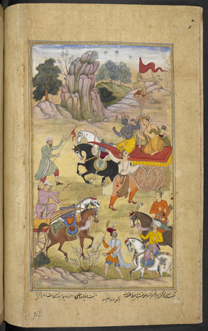 Suratha, second son of Raja Hamsadhvaja, challenging Arjuna and his charioteer Krishna after the death of his brother Sudhanvan, 1598 (vellum)