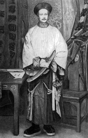 Great Britain: Major-General Charles George Gordon, CB (28 January 1833 - 26 January 1885) - 'Chinese Gordon', later 'Gordon of Khartoum'