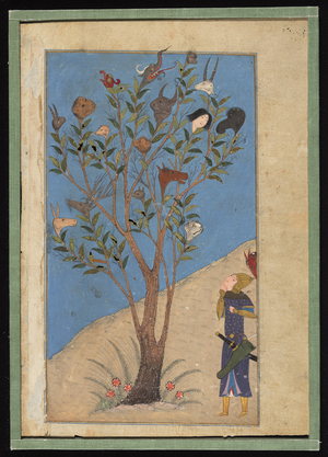 Shahnameh (The Book of Kings), 1420–1440 (watercolour)