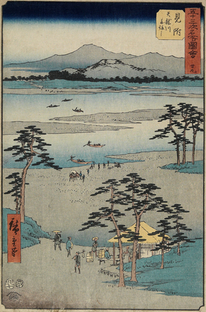No.29 Ferry on the Tenryu_ River, Mitsuke, July 1855