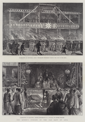 The Queen's Jubilee in the Far East of Asia (engraving)