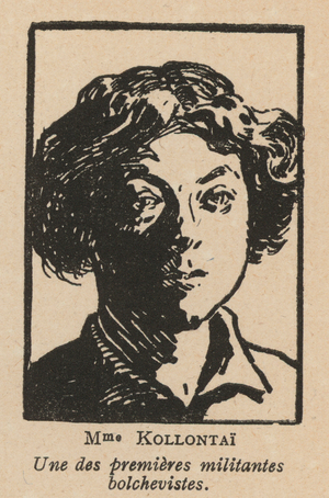 Alexandra Kollontai, Russian Marxist revolutionary and diplomat (litho)