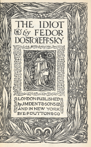 Decorative title page with elaborate border design