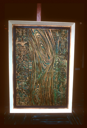 Nigerian bronze relief