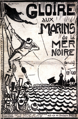 "praise the sailors of the Black Sea",  1919 (print)