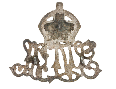 Helmet badge, Surma Valley Light Horse, 1901-1947 (metal)