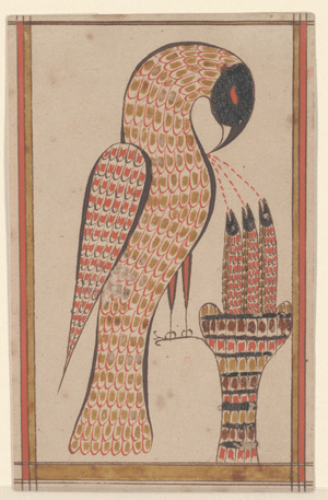 Pelican in its Piety, Fraktur Painting, c.1810 (pen & ink with w/c on paper)