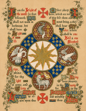 Epiphany (colour litho)