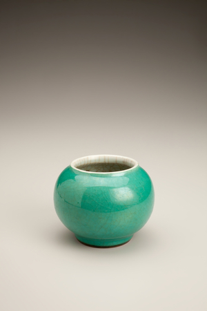 Apple-green water pot, 1700s (porcelain with overglaze enamel)