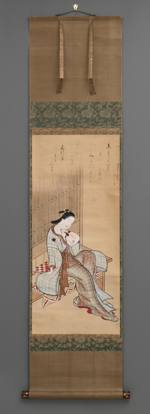Seated Female with Fan