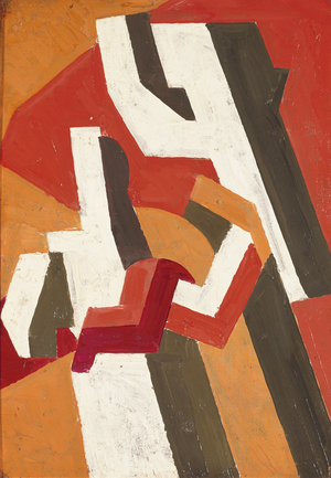 Figure Composition, c.1913 (oil on millboard)