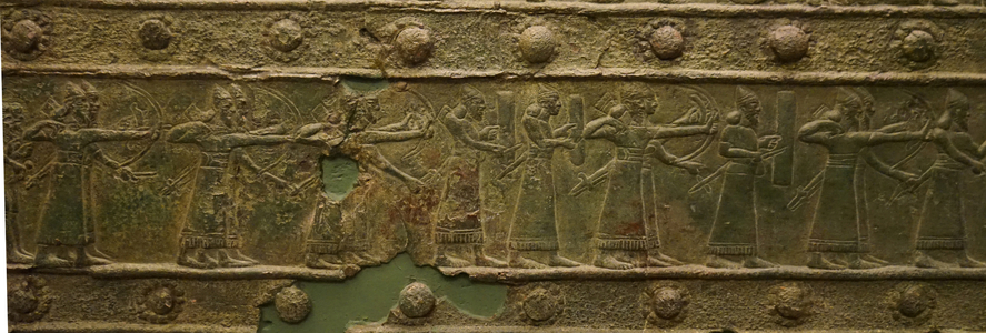 Balawat Gates from the ancient Assyrian Empire