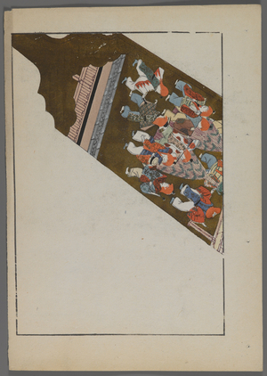 Japanese toys, from Unai no tomo (A Child's Friends) by Shimizu Seifu, 1891-1923. Hanetsuki paddle with theatrical scene.