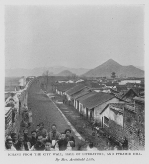 Ichang from the City Wall, Hall of Literature, and Pyramid Hill (b/w photo)