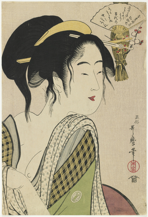 "Love for a Farmer's Wife", 1795-1796