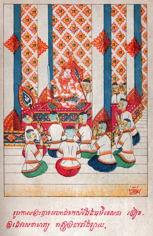 Mahajanaka Jataka. (engraving, ca. 1910)