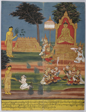 The serpent king is roused by the golden bowl (far left) and the future Buddha accepted eight handfuls of grass from a grass cutter (centre right), and is honoured by the gods (far right).