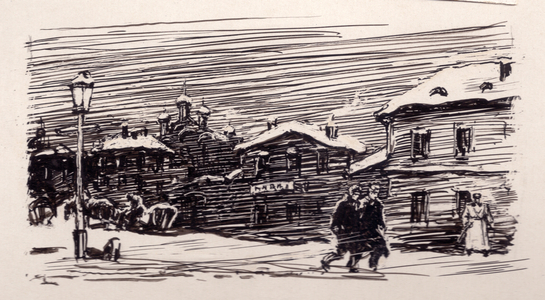 Illustration from "The Remains of the Night" by Ivan Popov, 1950 (Indian ink on paper)