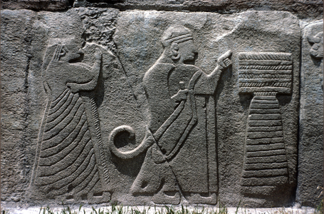Hittite relief, King, queen and deity, Alaca, Turkey