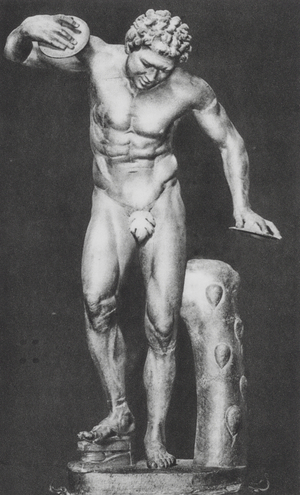 Dancing faun (b/w photo)