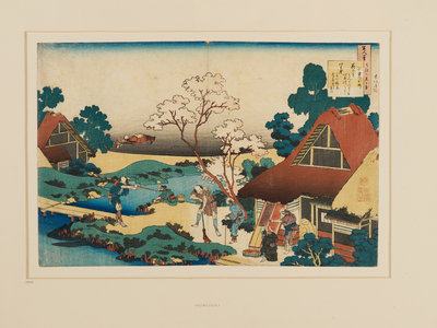 A poem by Ono no Komachi, 1835-1836 (colour woodcut)