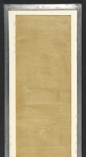 Add MS 5025 Alchemical rolls (The Ripley Scrolls) (ink & colour on paper)