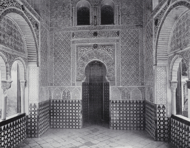The Mihrab, Alhambra (b/w photo)