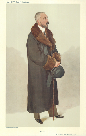 The Grand Duke Michael Michaelovitch of Russia (colour litho)