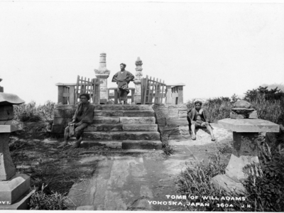 Tomb of Will Adams
