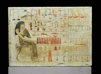 Stele of Nefertiabet, daughter or sister of the Pharaoh Cheops, dressed in a leopard' s skin …