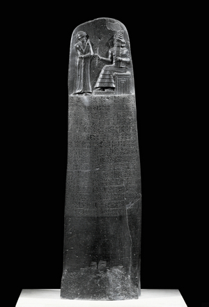 The Code of Hammurabi …