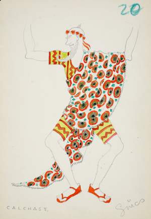 Calchas II, 1928 (w/c on paper)