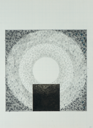 Big Bang, 2004 (w/c & pastel on paper)