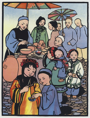A Chinese Syrup-Maker (colour litho)