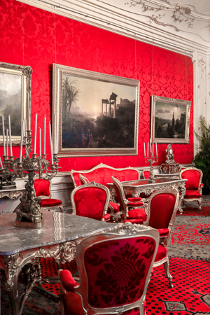 Empress Elisabeth's small saloon. Vienna(photo)