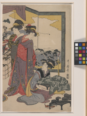 Ebisu Festival (colour woodblock print)